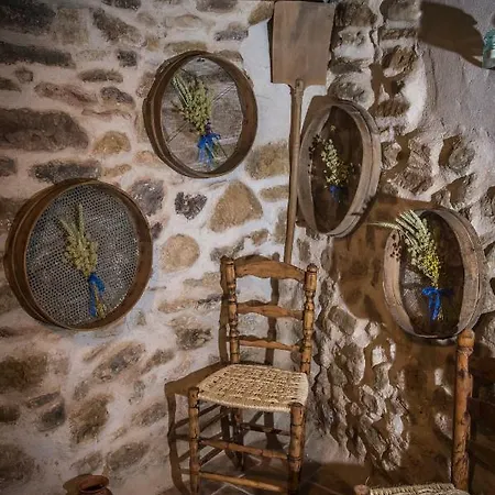 Casa Rural 